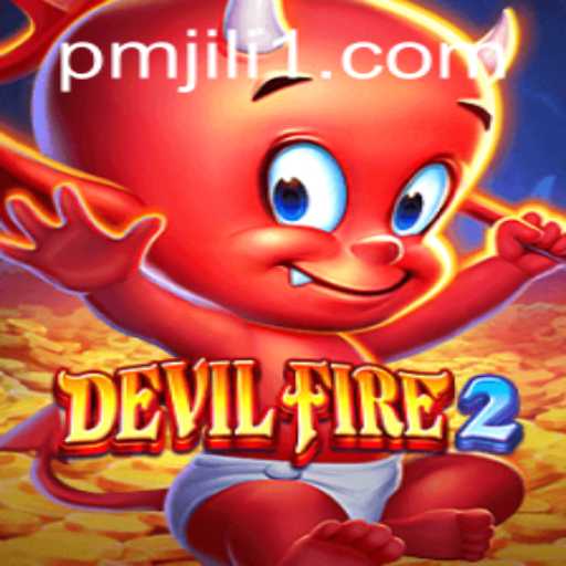 DevilFire2: An In-Depth Journey into the World of Virtual Adventure