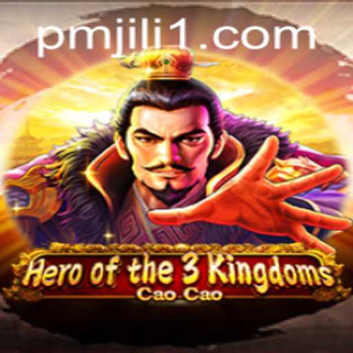 Heroofthe3KingdomsCaoCao: A Strategic Dive into Ancient Chinese Warfare